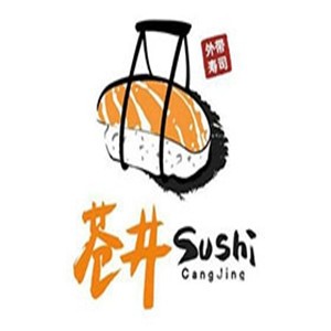 仓井寿司加盟