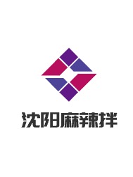 沈阳麻辣拌加盟