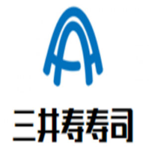 三井寿寿司加盟