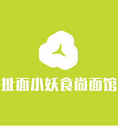 扯面小妖食尚面馆加盟