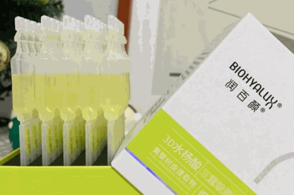 华熙生物加盟