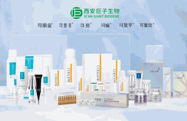 玉泽护肤品
