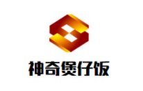 神奇煲仔饭加盟