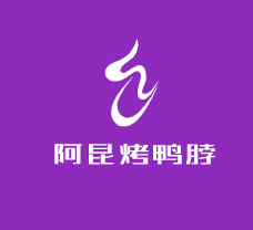 阿昆烤鸭脖加盟