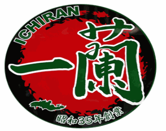 一籣拉面加盟
