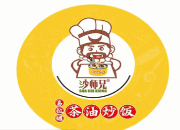 沙师兄炒饭