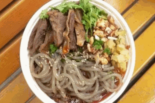 淼鑫牛肉馆