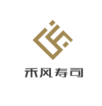 禾风寿司加盟