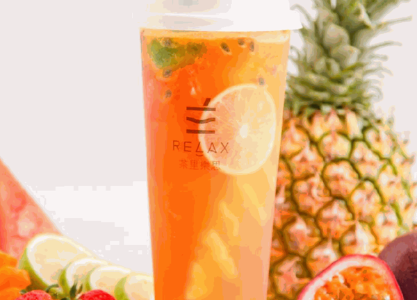 茶里乐思