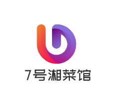 7号湘菜馆