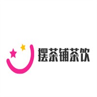摆茶铺茶饮加盟