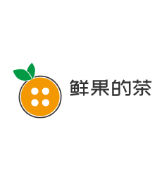 鲜果的茶加盟