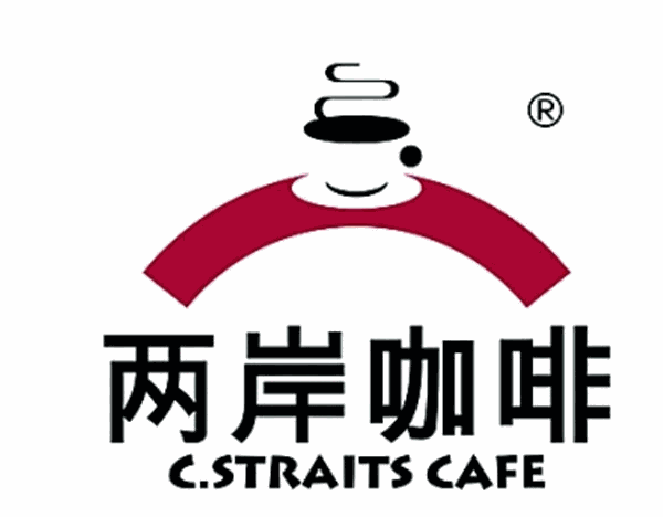 两岸咖啡店加盟