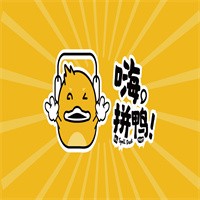嗨拼鸭烤鸭饭加盟