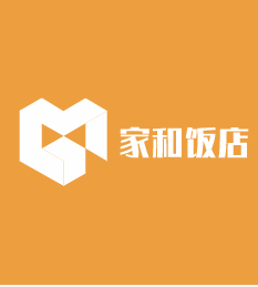 家和饭店加盟