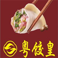 粤饺皇饺子云吞加盟