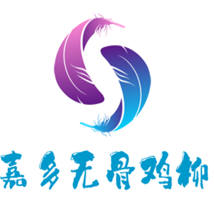 嘉多无骨鸡柳
