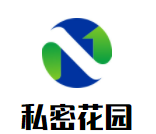 私密花园美容院加盟