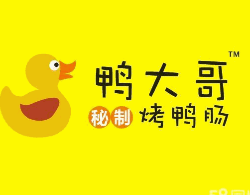 鸭大哥烤鸭肠