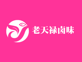 老天禄卤味加盟