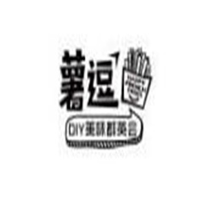 薯逗薯条加盟