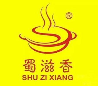 蜀滋香鱼火锅加盟