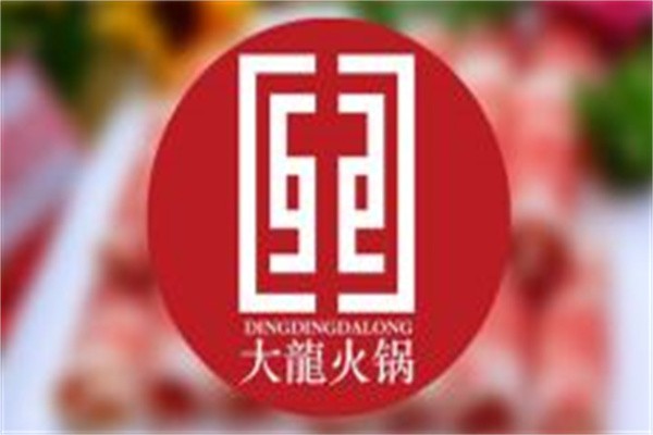 大龙牛肉火锅加盟