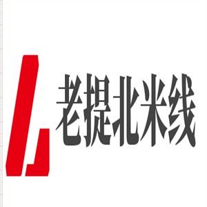 老提北米线加盟