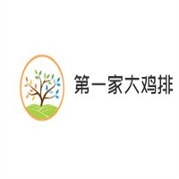 第一家大鸡排加盟
