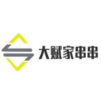 大赋家串串加盟