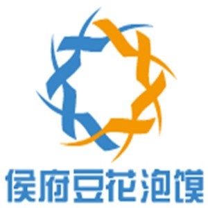 侯府豆花泡馍