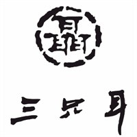 三只耳河鲜馆加盟