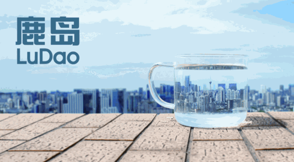鹿岛普通生活加盟