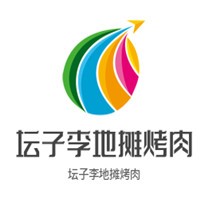 坛子李地摊烤肉加盟