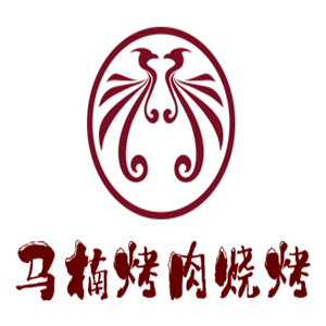 马楠烤肉烧烤加盟