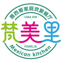 梵美里墨西哥餐厅加盟