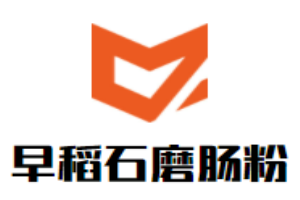 早稻石磨肠粉