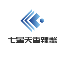 七星天香辣蟹
