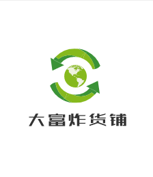 大富炸货铺加盟