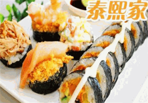 泰熙紫菜包饭加盟