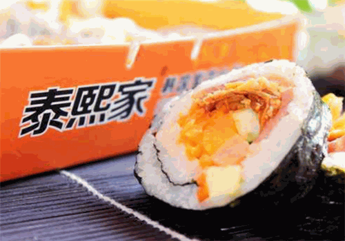 泰熙紫菜包饭加盟