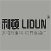 利顿防盗门加盟