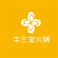 牛三宝火锅加盟