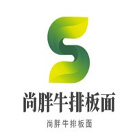 尚胖牛排板面加盟