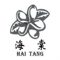 海棠美容加盟