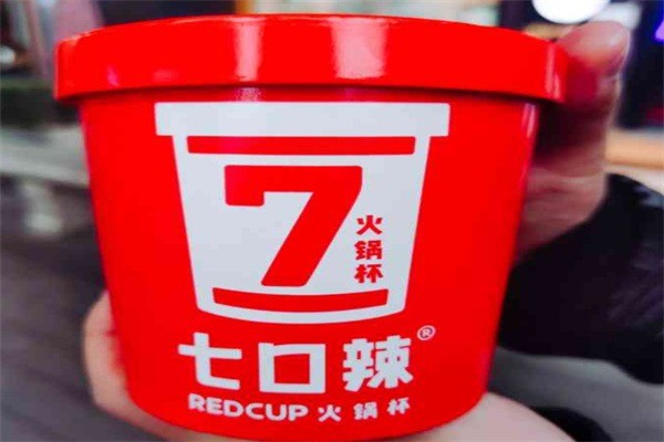 七口杯火锅杯加盟