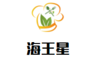 海王星肉蟹煲加盟
