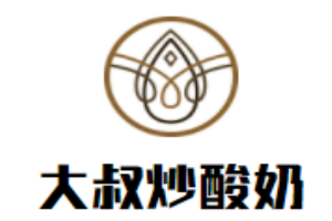 大叔炒酸奶加盟