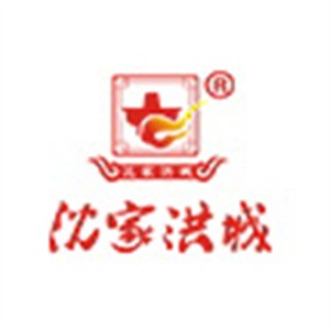 沈家洪城火锅