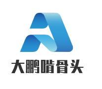 大鹏啃骨头加盟
